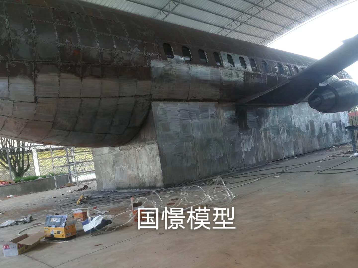 昭觉县大型仿真模型道具