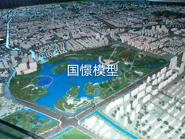 昭觉县建筑模型